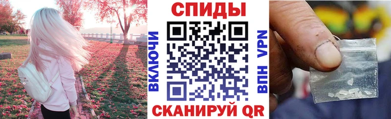 Амфетамин Premium где купить наркотик Козловка
