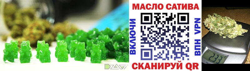 Cannafood марихуана  даркнет сайт  Козловка 
