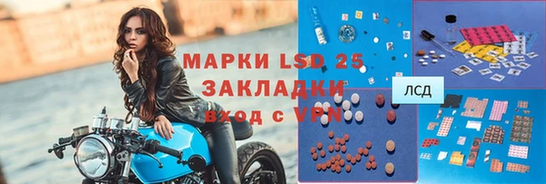 дживик Алексеевка
