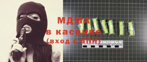 дживик Алексеевка