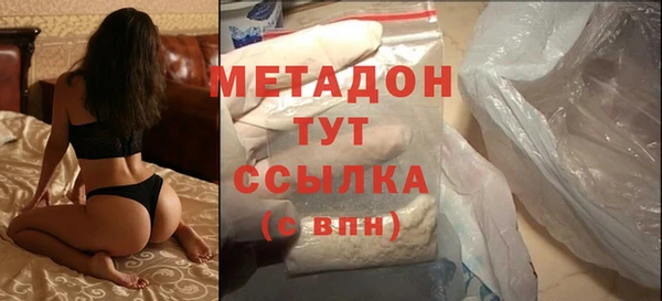 дживик Алексеевка