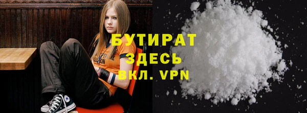 дживик Алексеевка
