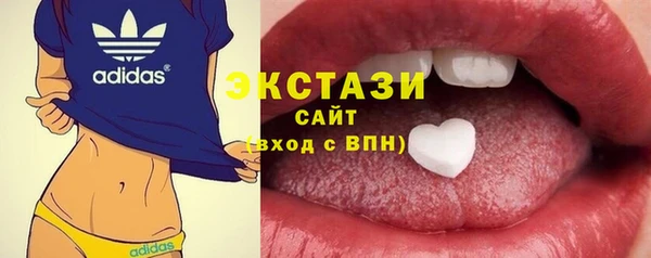 круглые Алзамай