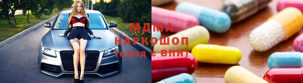 круглые Алзамай