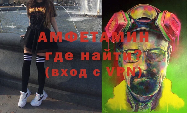 дживик Алексеевка