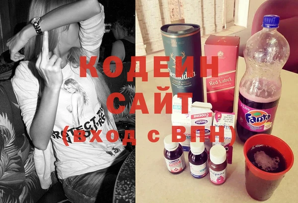 круглые Алзамай