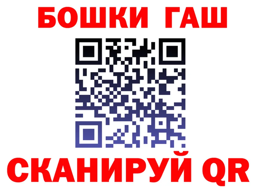 МДМА VHQ зеркало это KRAKEN Козловка