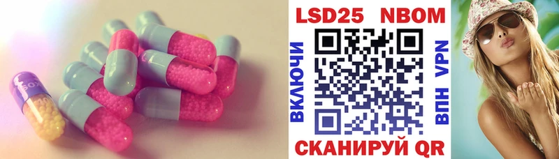ЛСД экстази ecstasy  Козловка 