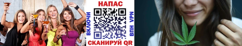 площадка какой сайт  продажа наркотиков  Козловка  Шишки марихуана ГИДРОПОН  omg маркетплейс 